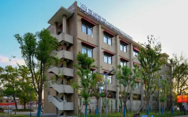 Chenfeng Designer Hotel (Jiujiang University  Jiujiang Vocational University Branch) – Outside – Jiujiang