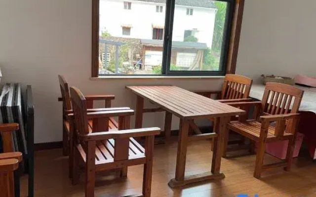 Qietingju Homestay