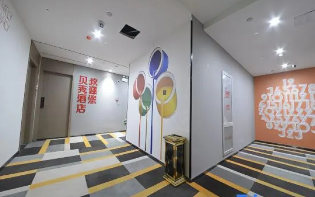 Shell Hotel Zhengzhou East High-Speed Railway Station Zhengdong Commerical Center