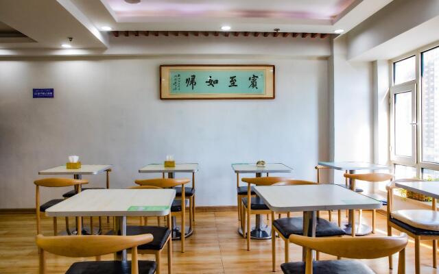 Elan Inn Changchun Dongsheng Street