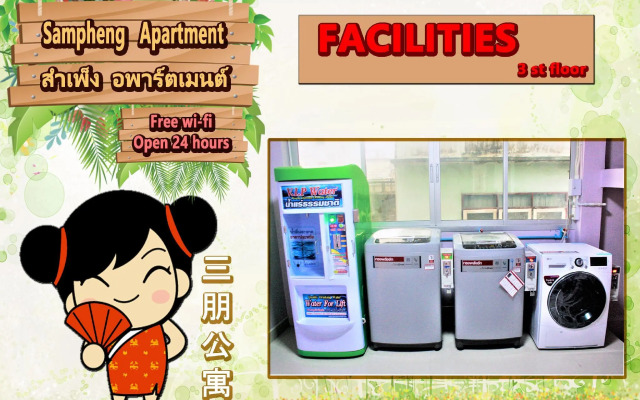 Sampheng Apartment
