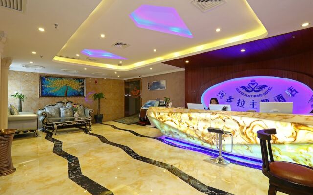 Beiduola Hotel Xiamen