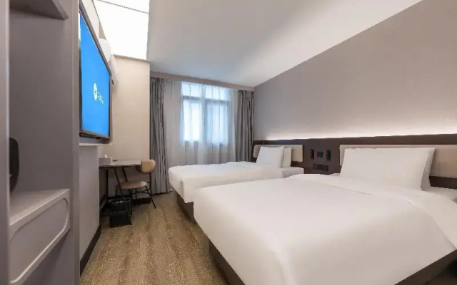 HanTing Hotel (Hefei Guogou Plaza)