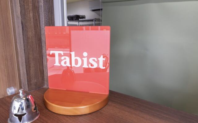 Tabist business hotel New Gekkoen