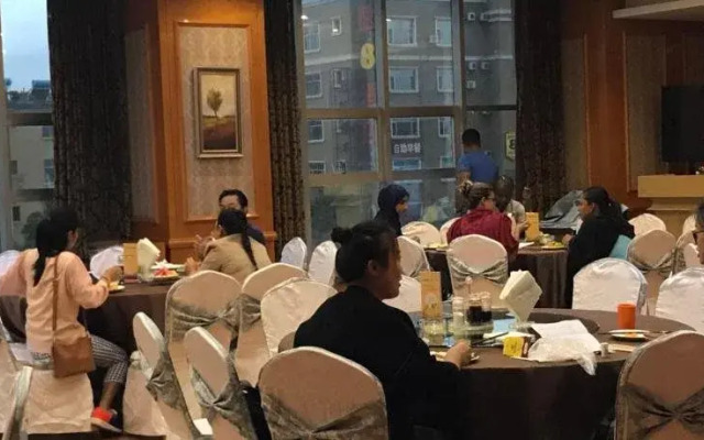 Xiyue International Hotel