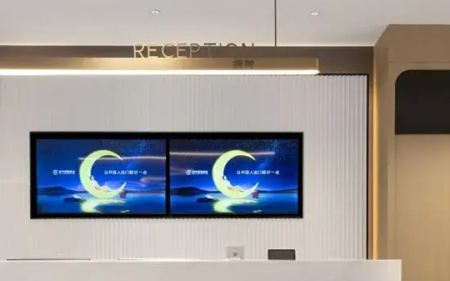 City Convenience Hotel