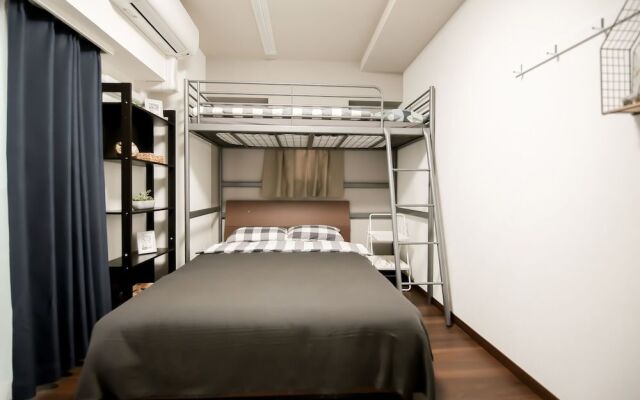 Cozy Home APT Otsuka A