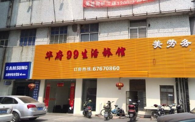 Huafu 99 Life Hostel