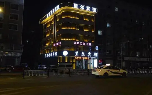 Lier Fashion Hotel