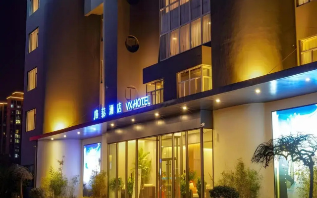 VX Zibo Zhangdian District Jinjing Avenue Hotel