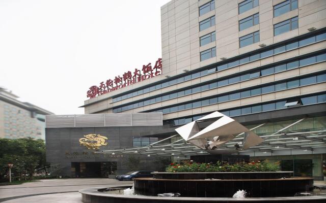 Sunworld Hotel Beijing Wangfujing