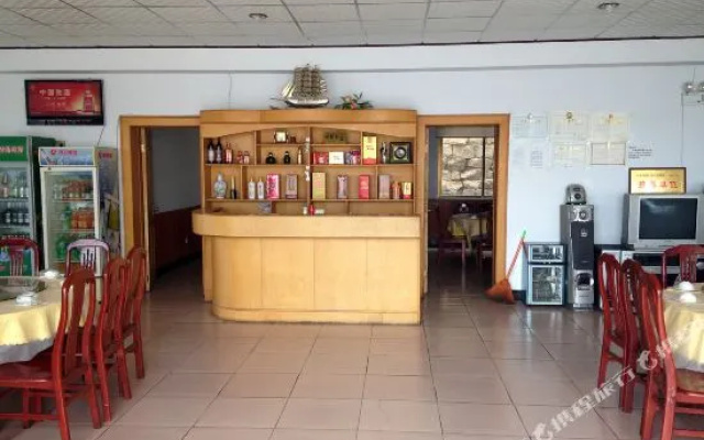 XibaipoShengdijiudian