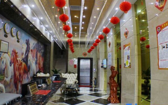 Yongxing He'an Business Hotel