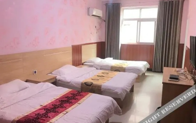 Zhongmou Zhiai Express hotel