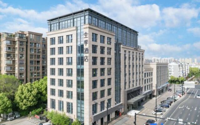 Ji Hotel (Jiaxing Nanhu Shangwu Avenue)