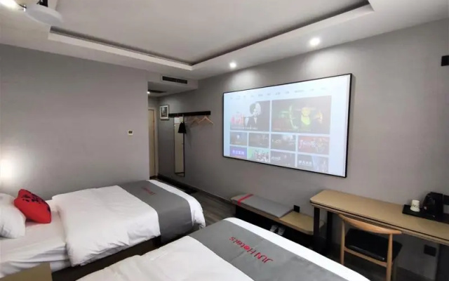 Jun Select Hotel Shaanxi Yulin Hengshan District Bus Station