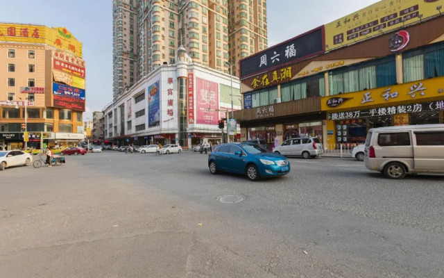 Vienna Hotel (Dongguan Zhangmutou)