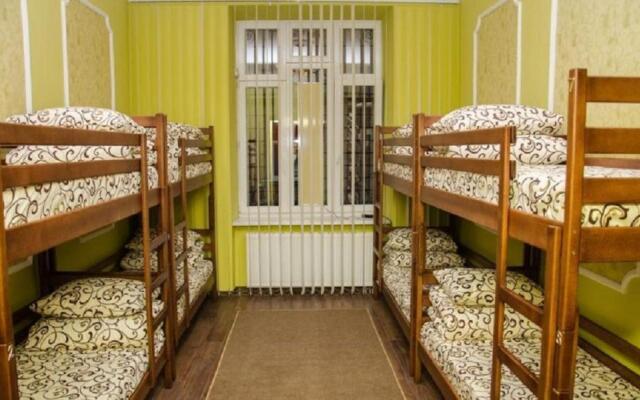 Lviv City Hostel