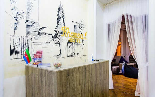 Khamsa Hostel