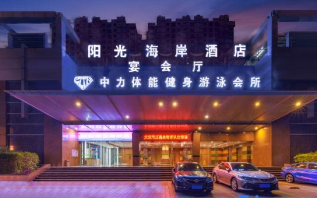 Sunshine Coast Hotel Huizhou