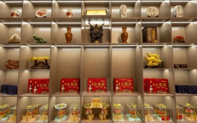 Wutaishan Yishe Hotel