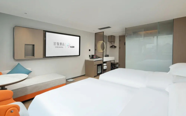 Yizhi Hotel Rainbow Bridge Subway Gz