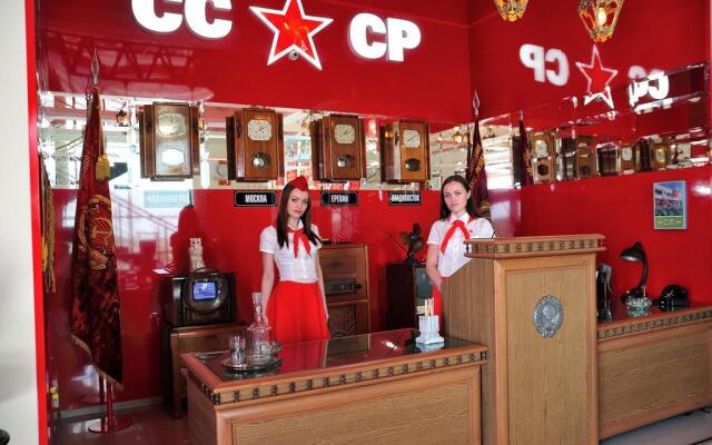 Hotel USSR