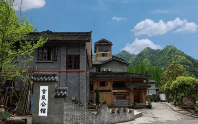 xuelanresidence