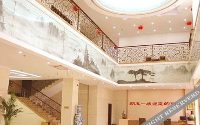 Qianfeng Hotel