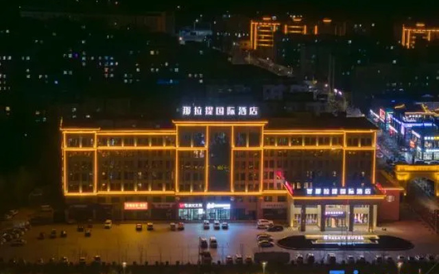 Xinyuan Nalati International Hotel