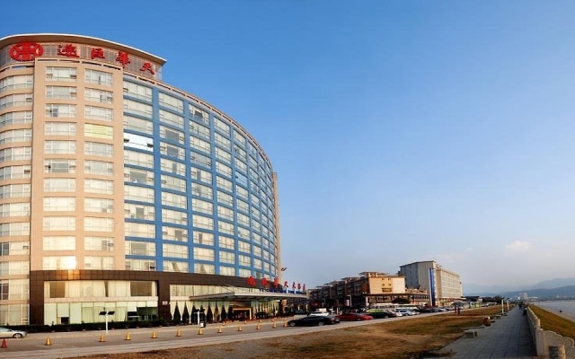 Yichen International Hotel