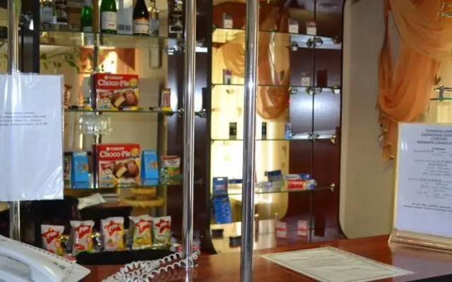 Hotel Tarlan