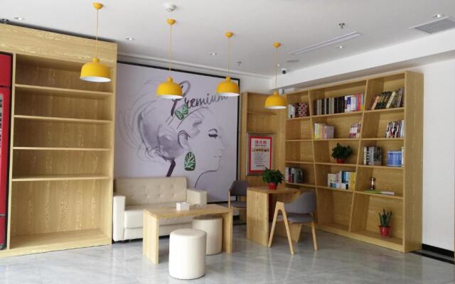 7Days Premium Anyang Tangyin Yuefei Temple Branch