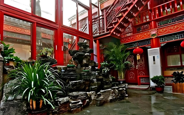 Imperial Courtyard