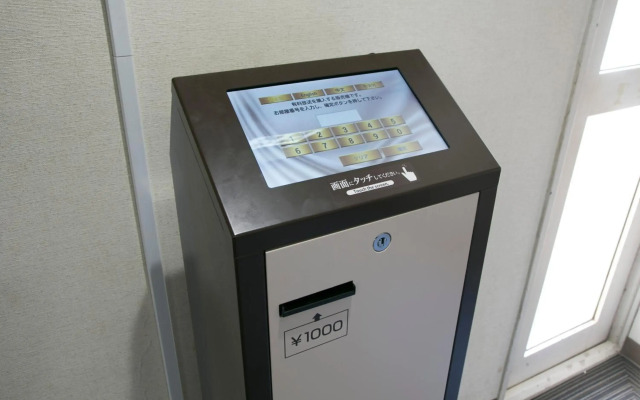 Hotel S-Plus Hiroshima Peace Park
