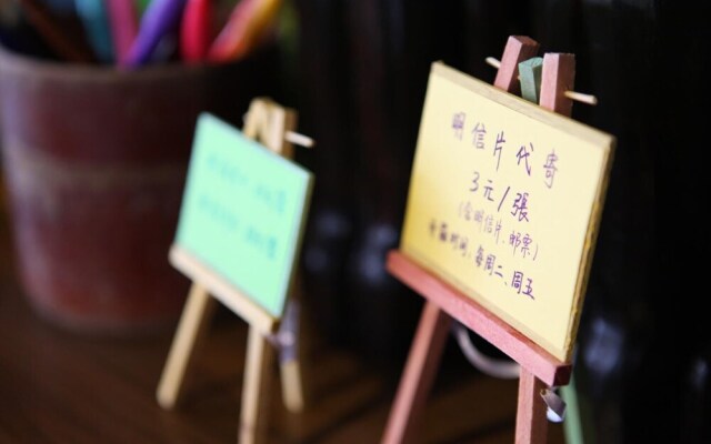 the Green Youth Hostel,Hangzhou
