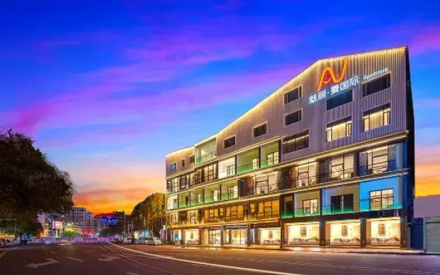 Meili Man International Hotel (Chaozhou People's Square)