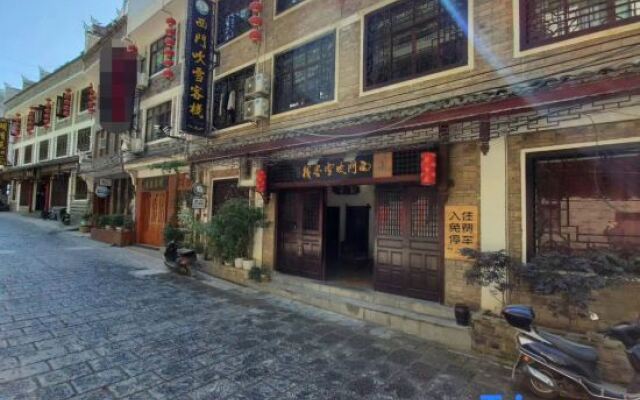 Ximen Chuixue Inn