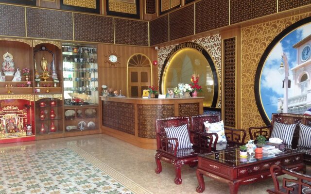 Phuket Chinoinn Hotel