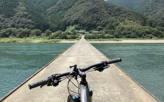 Shimanto Riverside Hideaway