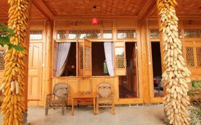 Xingfu 1+ Hostel