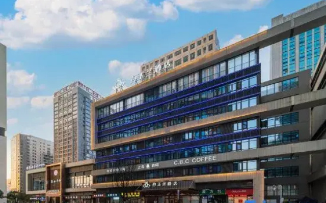 Jinjiang Magnotel Hotel (Guiyang Guanshanhu Exhibition Area City Government)