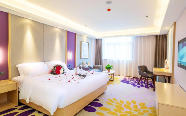 Lavande Hotels· Guizhou Anshun Xi Railway Station