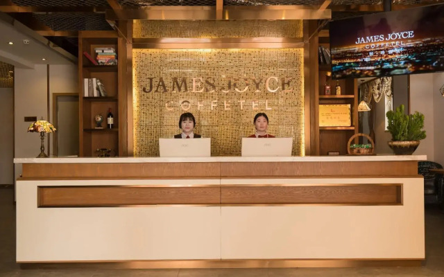 James Joyce Coffetel Langfang GuAn Airport Xincheng