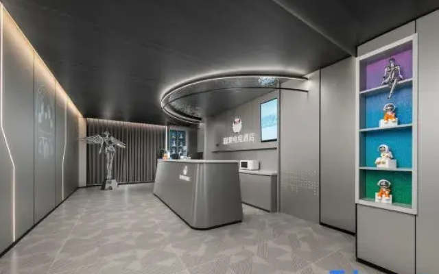 IDJ E-Sports Hotel (Tongling Beidouxing Cheng)