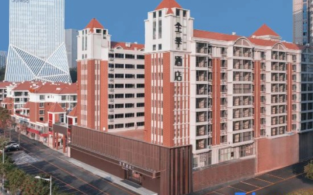 JI Hotel (Xiamen Ruanjianyuan Erqi Huizhan Road)