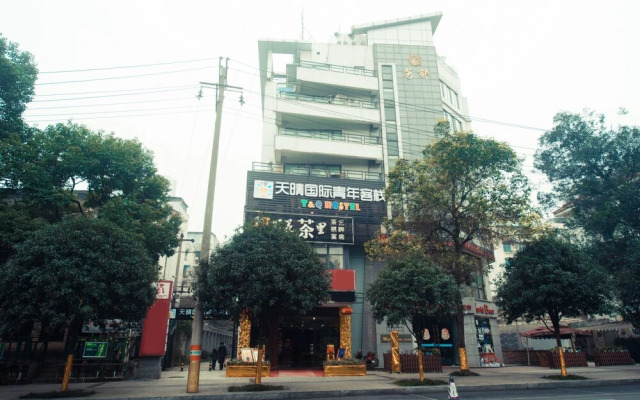 T&Q Hostel Broad and Narrow Alley Branch