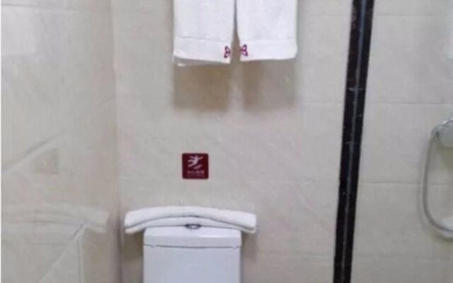Yinhai Jiahua Boutique Hotel