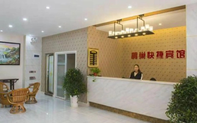 Anqing quechao Express Hotel