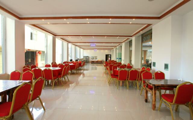Daheng Bieyuan Leisure Holiday Hotel